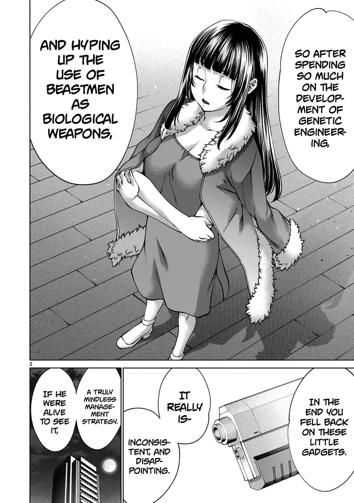 Killing Bites Chapter 136 image 02_optimized